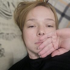 Лена