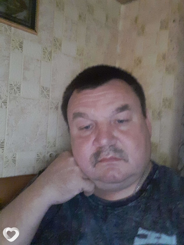 Женя