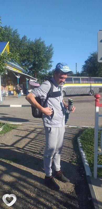 Сергей