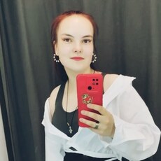 Мила