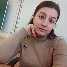 Рая