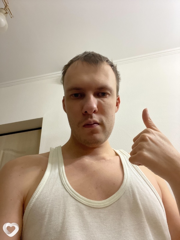 Дима