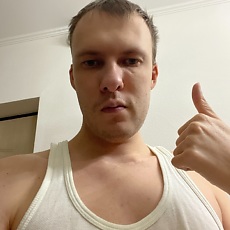 Дима