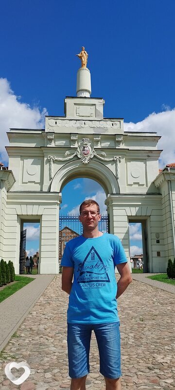 Слава