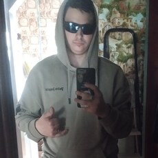 Альбик