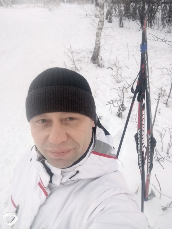 Эрик