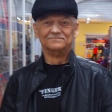 Назар