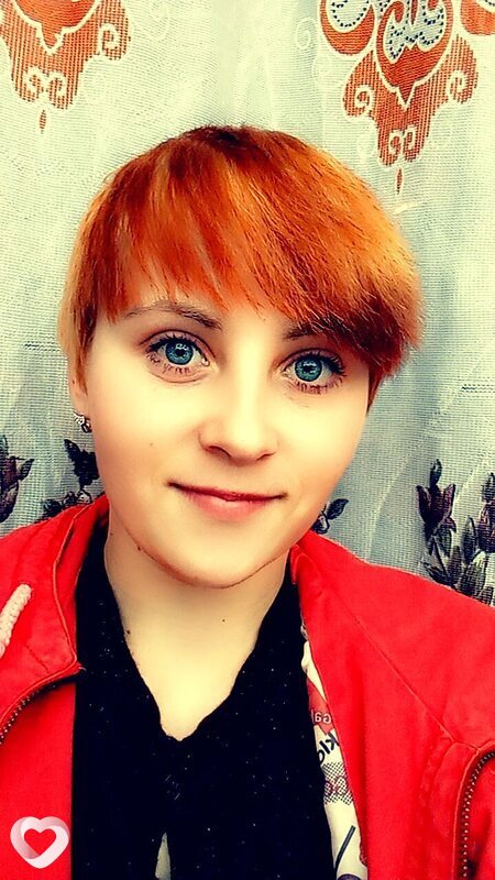 Вера