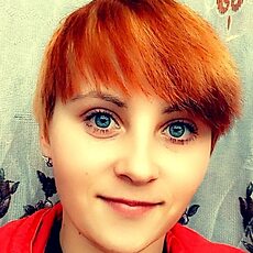 Вера