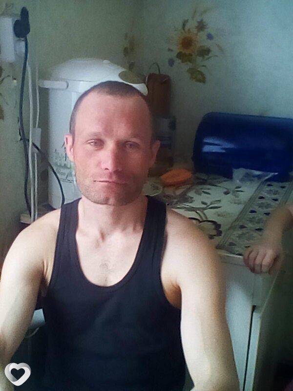 Гаврик