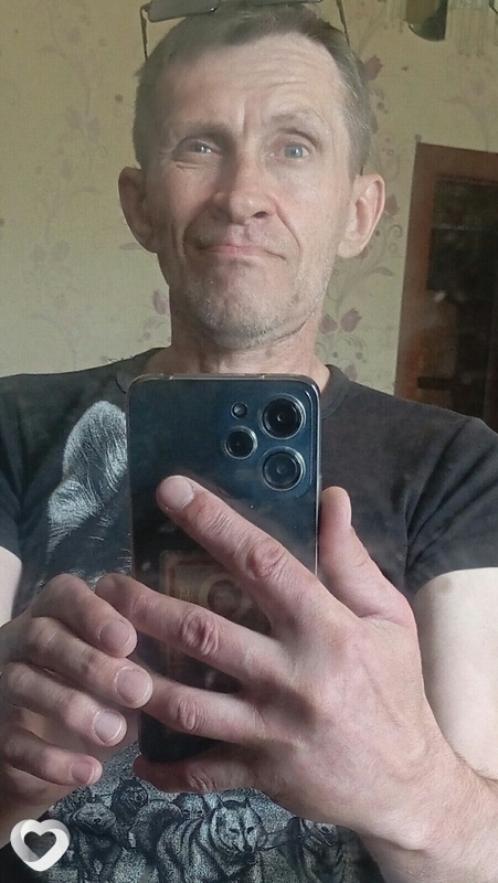 Толя