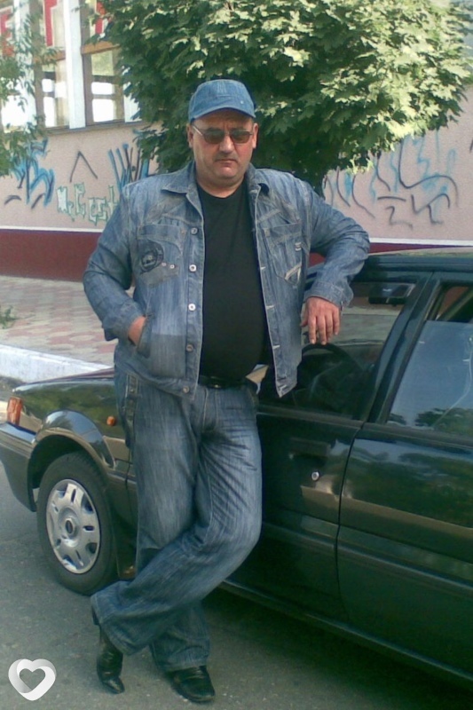 Женя