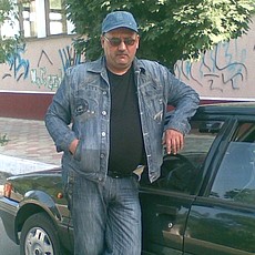 Женя