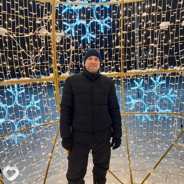 Валя