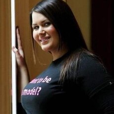 Полина