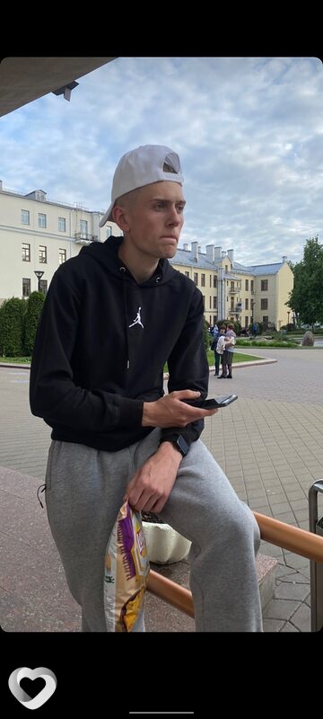 Альбик