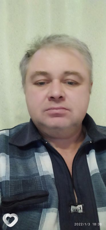 Серёга