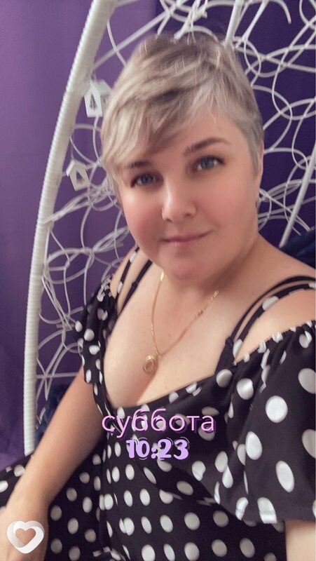 Янина