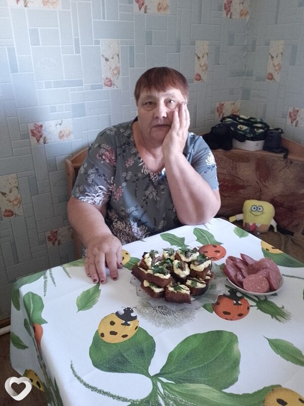 Женя
