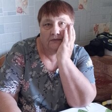 Регина