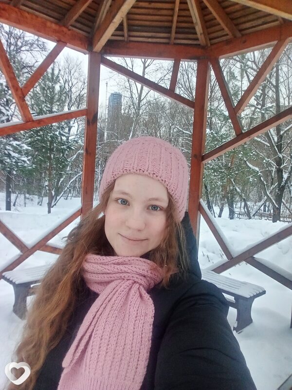 Лина