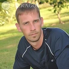 Степан