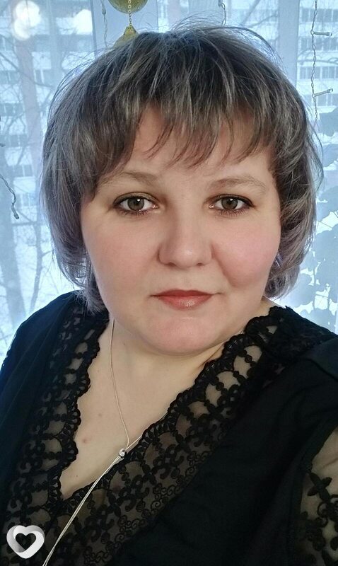 Тома