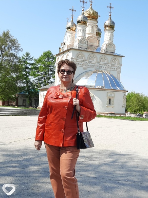 Диана
