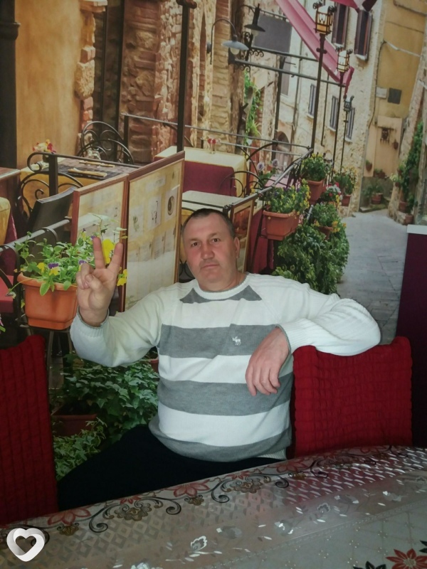 Степан