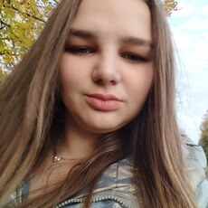Юлиана