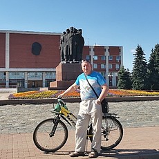 Слава