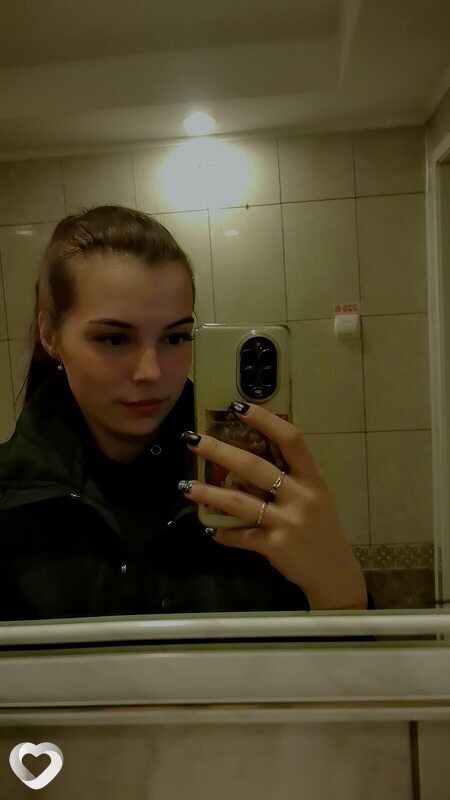 Варя