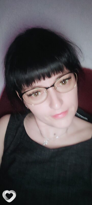 Галя