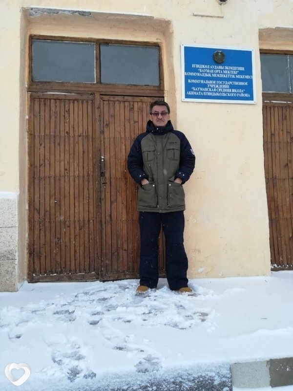 Илюха