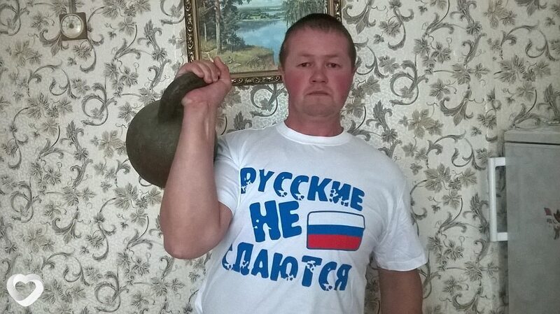 Савва