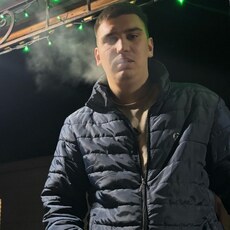 Гоша