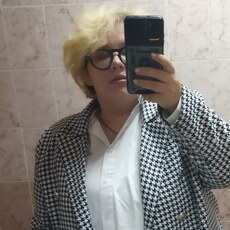 Тома