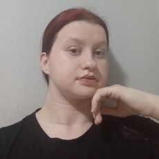 Мила