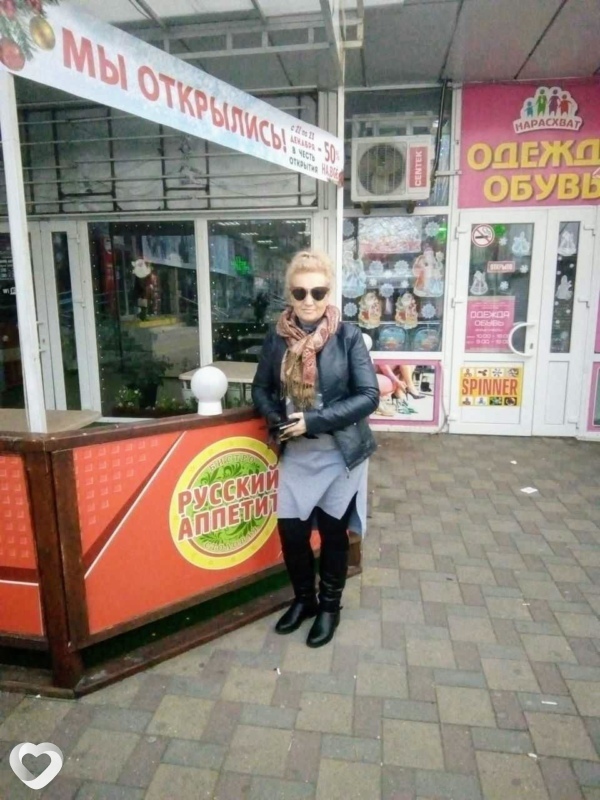 Милана