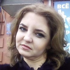 Галина