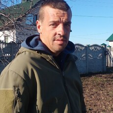 Слава