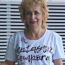 Наташа