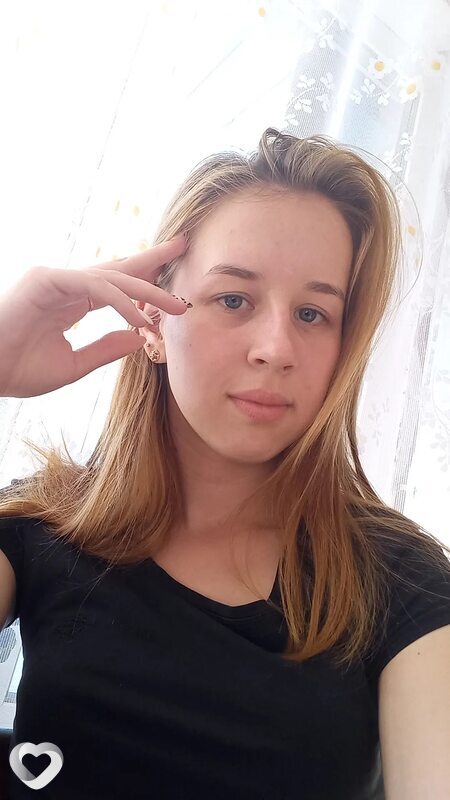 Женя