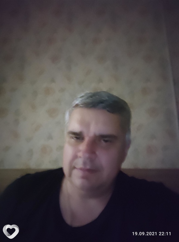 Серёга