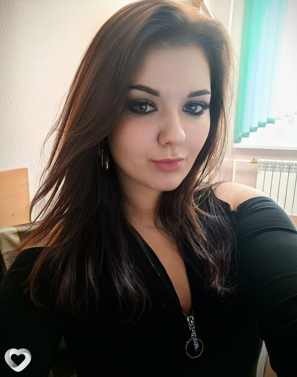 Есения