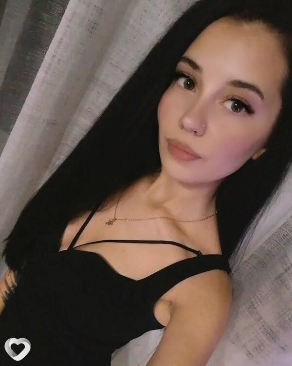 Есения