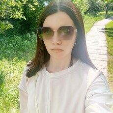 Тома