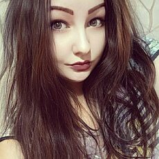Дина