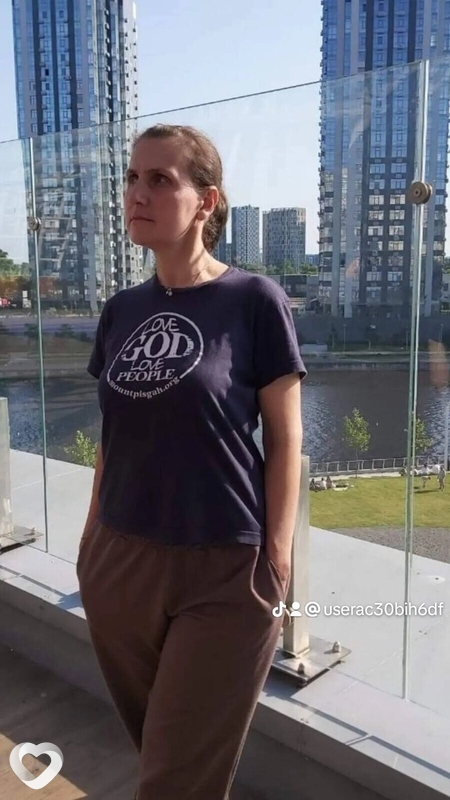 Эмилия