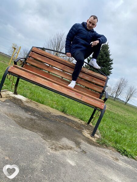 Гоша